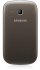 Samsung Star Deluxe Duos S5292